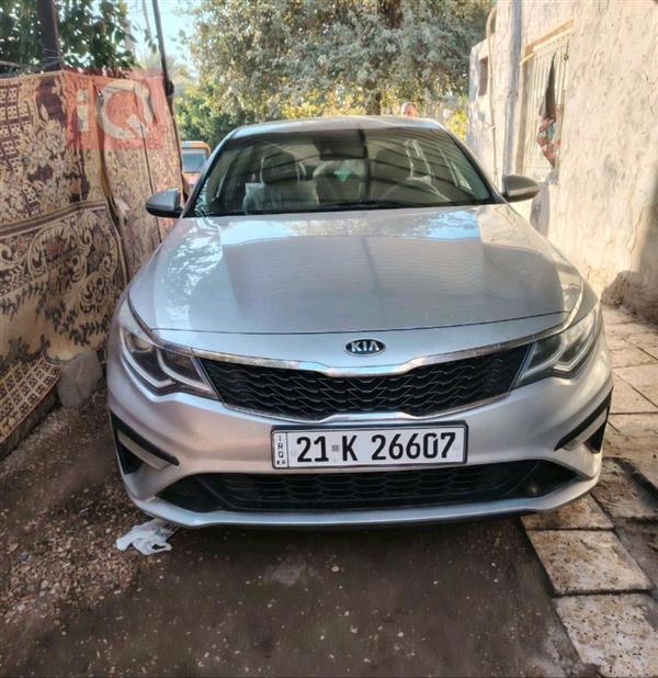 Kia for sale in Iraq